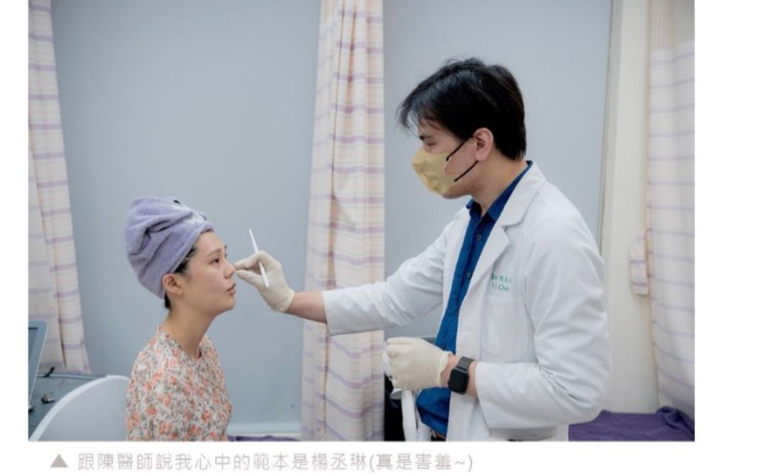 高階抗老 陳裕豪醫師 | 高階止痛技術 微創筋膜重建抗老拉提