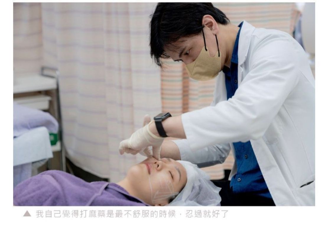 高階抗老 陳裕豪醫師 | 高階止痛技術 微創筋膜重建抗老拉提
