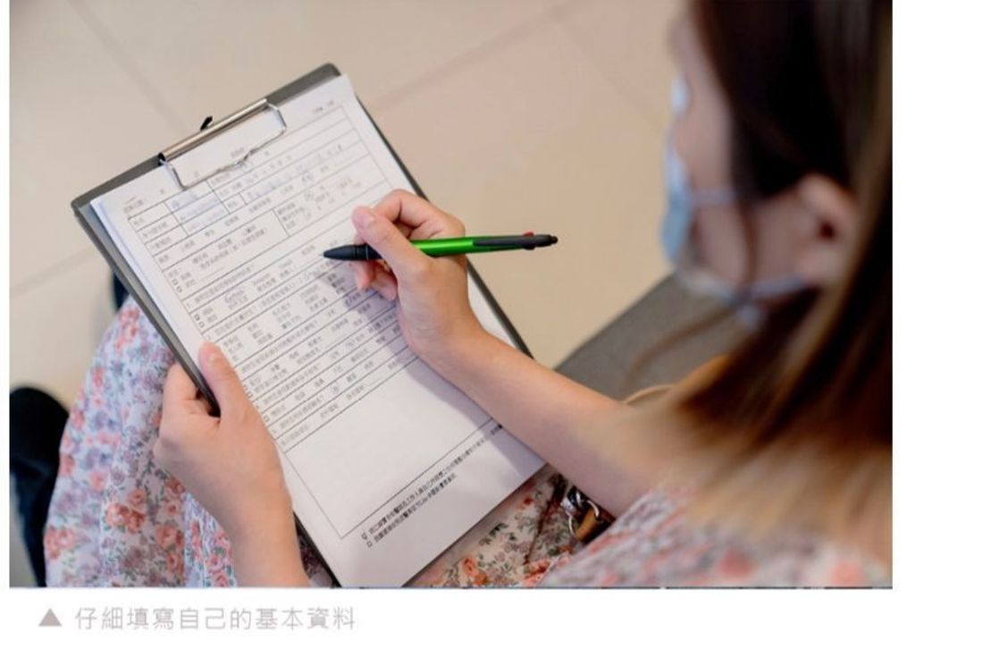 高階抗老 陳裕豪醫師 | 高階止痛技術 微創筋膜重建抗老拉提