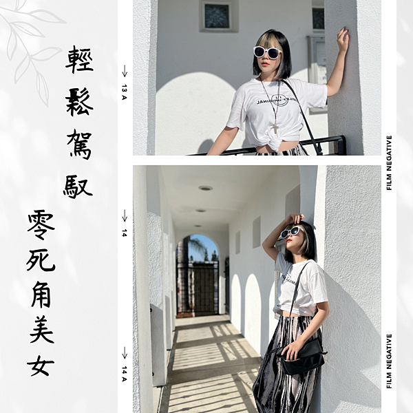 無痛筋膜多層次埋線拉提心得 自信滿分愛自己|陳裕豪醫師