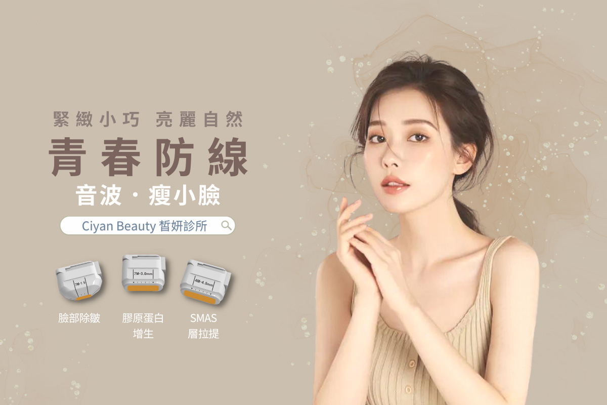 皙妍臉書貼文-組圖橫-16-拷貝